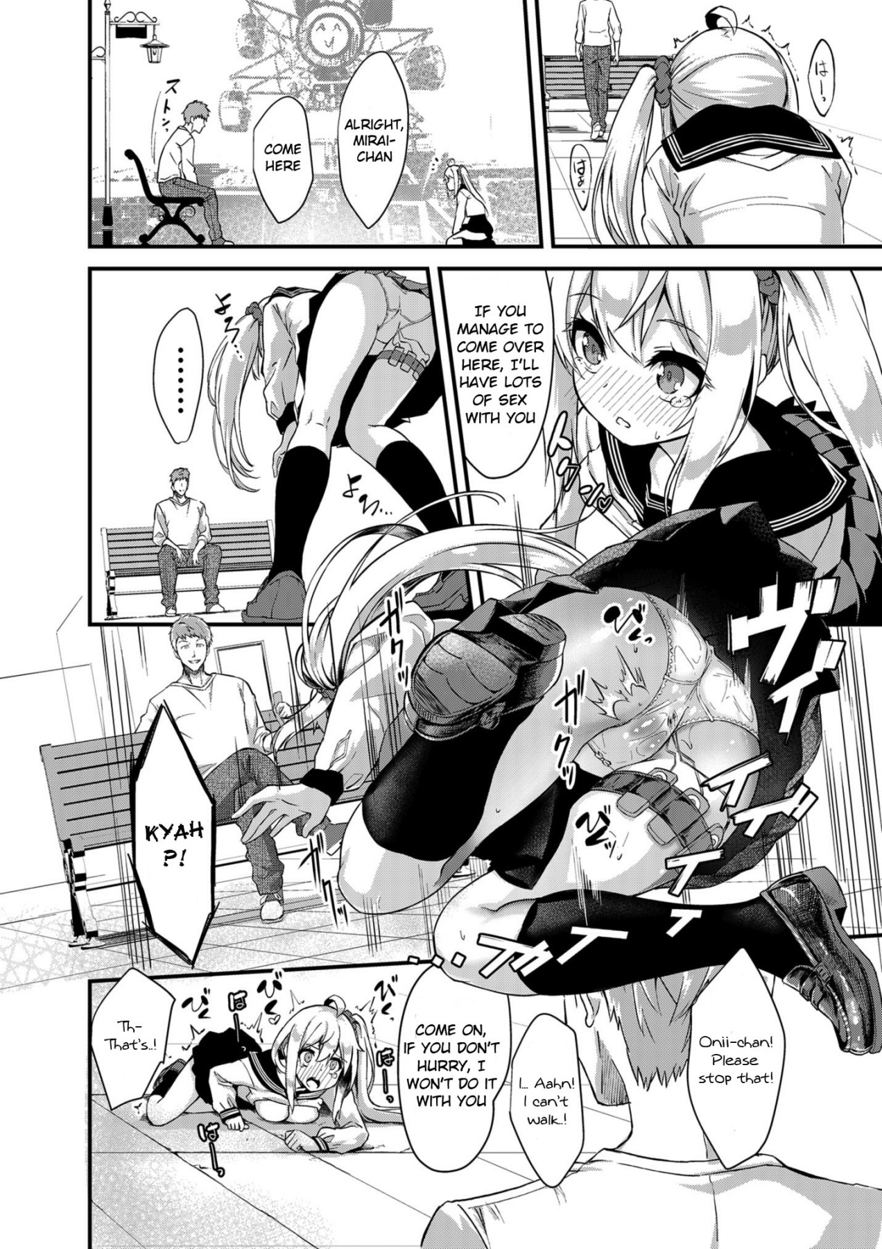 Hentai Manga Comic-Sister Breeding 2 - Outdoor Sex Training Edition with Step-sister Tsukimiya Mirai-Read-13